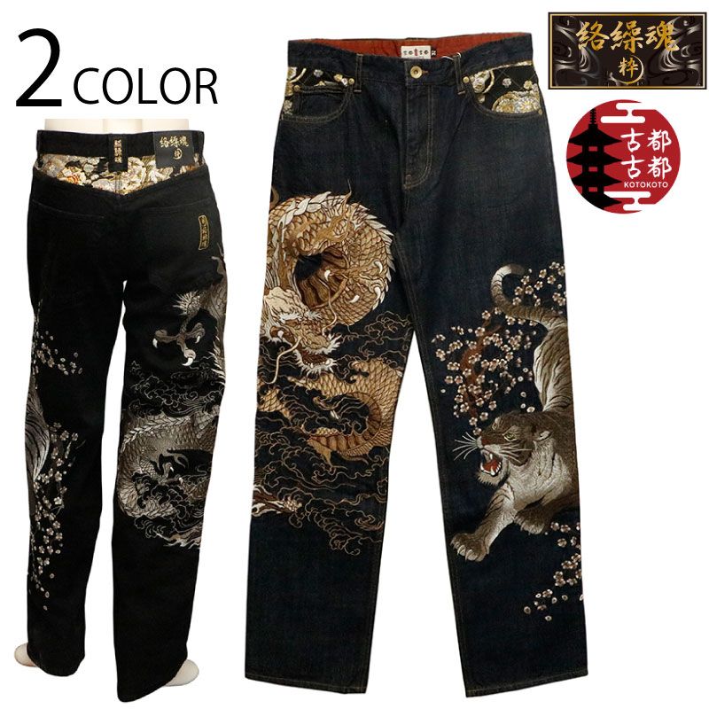 ������ �� �� ���Ը��� ζ�� �� �ɽ� ���� �ǥ˥�ѥ�� �� 251241 ��