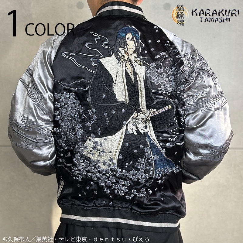  餯ޤ  BLEACH ֥꡼ ȥС֥륹  251072 