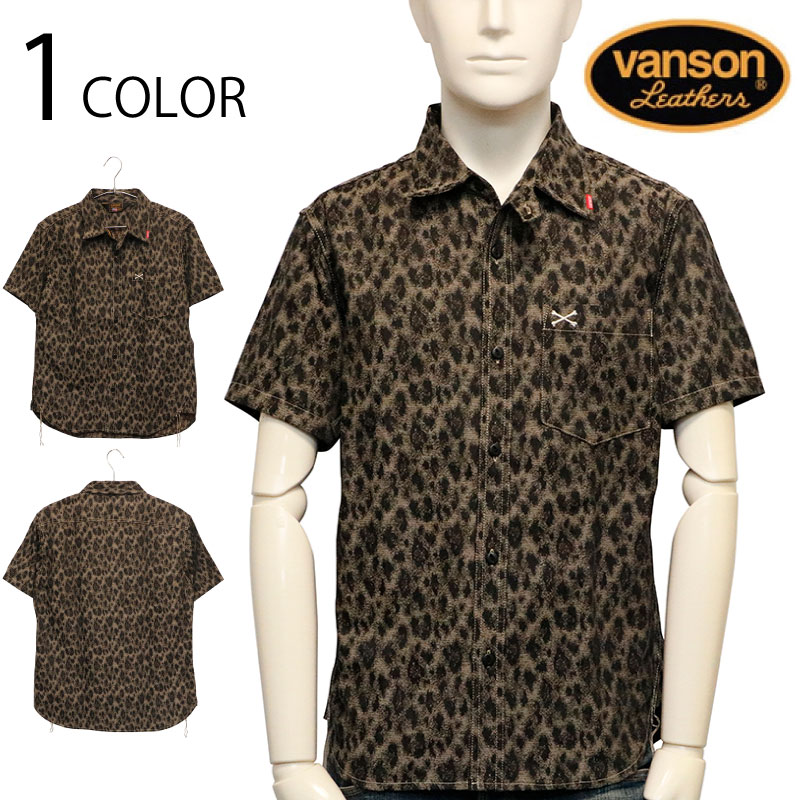 VANSON バンソン クロスボーンスカル ワンポイント ツイル 半袖 シャツ
