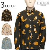 CIAO TOKYO   Ĺµ ( 251-51 )