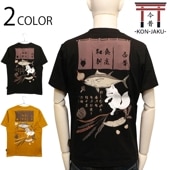  KON-JAKU ¿ˣ  ȾµT  KJ-29249 
