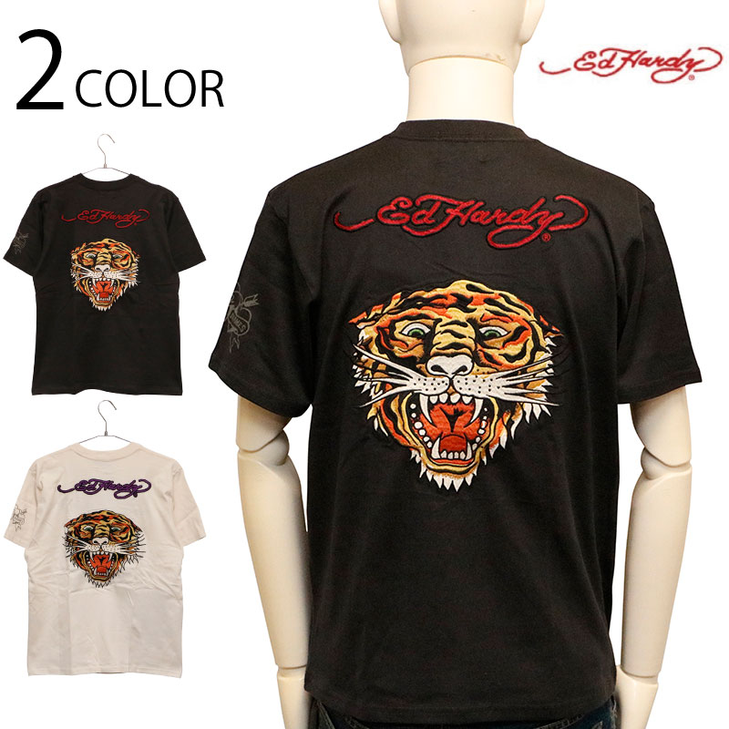 Ed Hardy タトゥー コラージュ プリント メッシュ マキシドレス imgrc0071855994.jpg