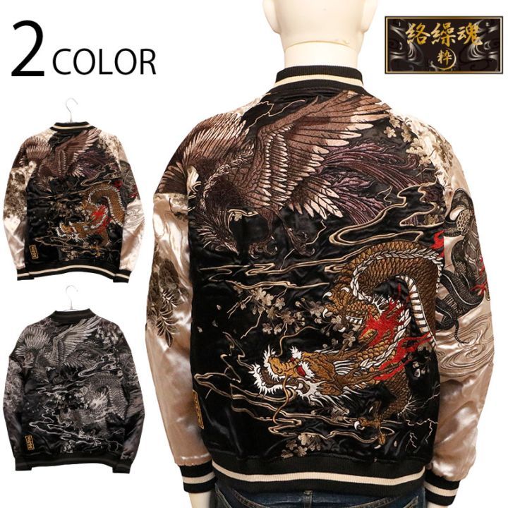   餯ޤ  Ϳ  ɽ  Сݥ֥   252023 