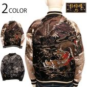   餯ޤ  Ϳ  ɽ  Сݥ֥   252023 