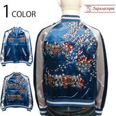 JAPANESQUE 2面用 美品 未使用近 日本限定 スカジャン unisex 楽天市場】日本地図と虎刺繍リバーシブルスカジャン JSKJ-002