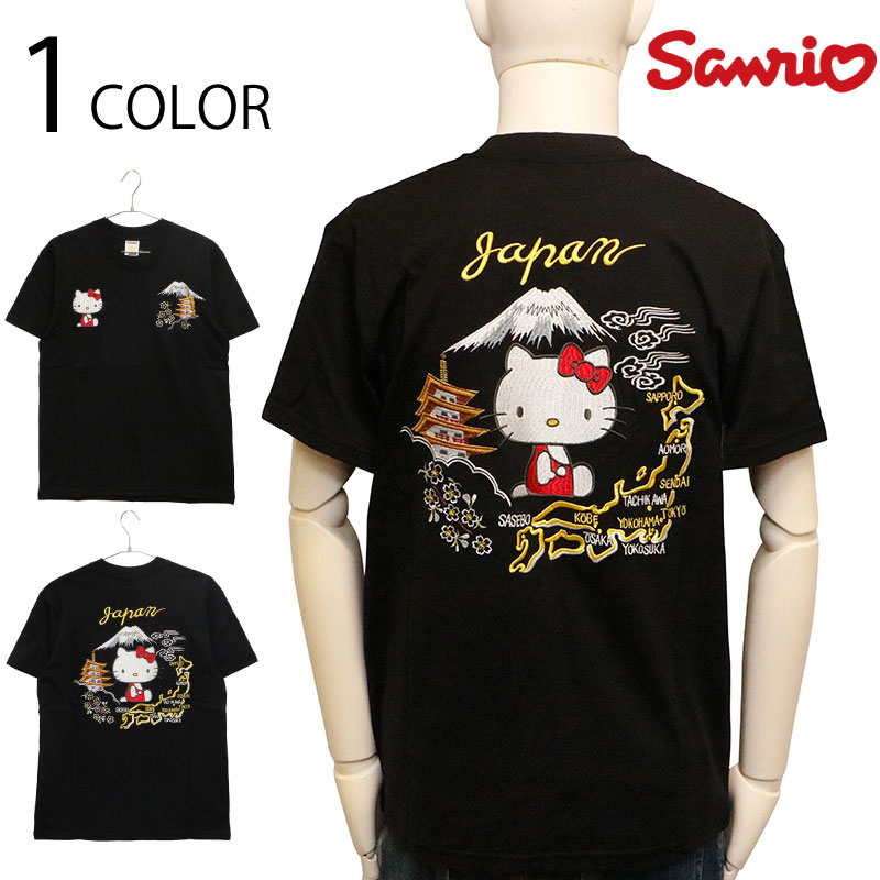 TEN STRIKE × Sanrio ハローキティと富士 五重塔 日本地図 刺繍