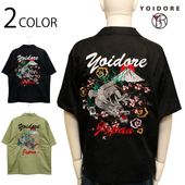 YOIDORE 褤ɤ ζ  ɽ   ( 825222 )