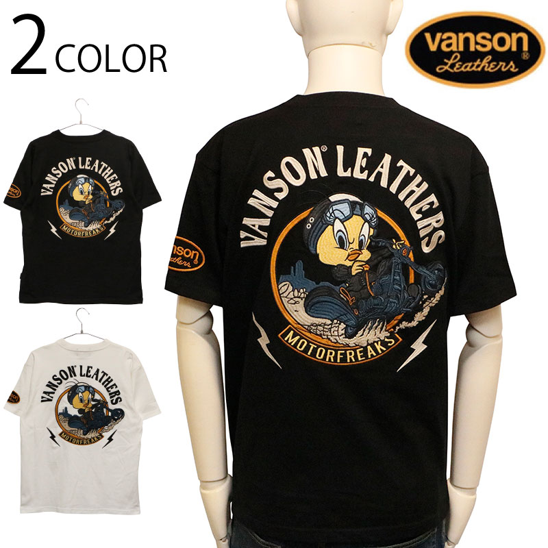 美品！VANSON THEETY バンソン トゥイーティー 　スタジャン VANSON Vanson/バンソン×ルーニー・テューンズ コラボ