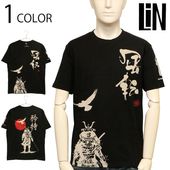 LIN   Ⱦµ T  AL-75804 