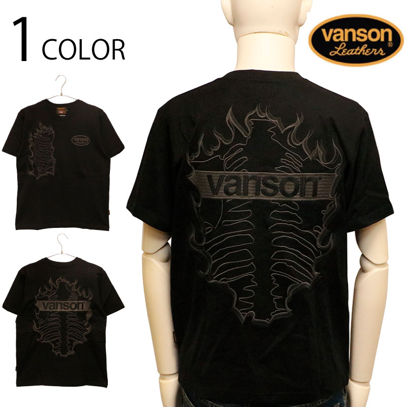 Vanson bone バンソン t シャツ Amazon バンソン スカル クロスボーン