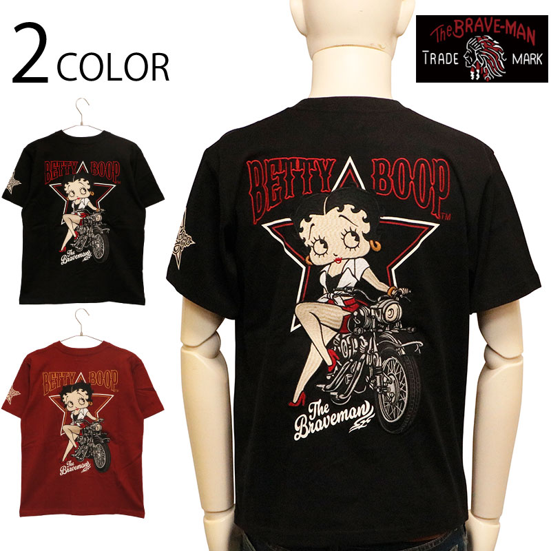 THE BRAVEMAN × BETTY BOOP バイク × ベティ 柄 刺繍 天竺 半袖