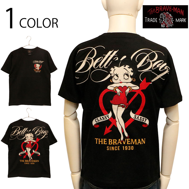 クローバーちゃん３点セットAmanda Beret アマンダ ベレー クローバーちゃん様専用3点セットAmanda Beret アマンダ ベレー