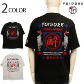 YOIDORE 褤ɤ 򰦹  TEE  ( 825610 )