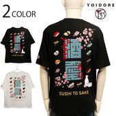 YOIDORE 褤ɤ  to   TEE  ( 825614 )