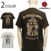 CHIGIRI  ɥѥ  եȲù ȾµT  CHS53-652 