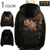   餯ޤ  ζ  ɽ  Сݥ֥  MA-1  ե㥱å  253068 