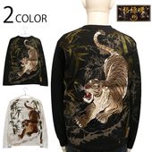   餯ޤ  Ĺθ ɽ  Ĺµԥ  253071 