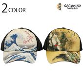  餯ޤ ϲ΢  or   ž ɽ  å å  ( 253802 ) ͹ б