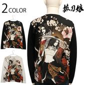 【極美品】抜刀娘　和柄プリント　中綿入り　ボンバージャケット　妃那＆葵　ブラック 楽天市場】抜刀娘 ばっとうむすめ 妃那 RISING SUN 柄 和柄 長袖