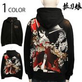 【極美品】抜刀娘　和柄プリント　中綿入り　ボンバージャケット　妃那＆葵　ブラック 極美品】抜刀娘 和柄プリント 中綿入り ボンバージャケット 妃那＆葵