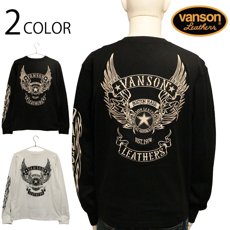 新品バンソンvanson✖️スターウイング✖️長袖Tシャツ✖️インパクト