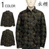 ݯ ⤶ Ѥ꼷  奯  Ĺµ 쥮顼  SA-1718 