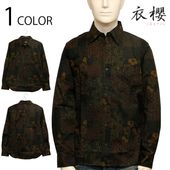 ݯ ⤶ ѥåץ 󥯥  Ĺµ 쥮顼  SA-1719 