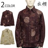 ݯ ⤶ ּܼ  󥯥  Ĺµ 쥮顼  SA-1720 