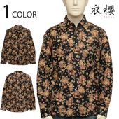 ݯ ⤶ ޿    Ĺµ 쥮顼  SA-1721 