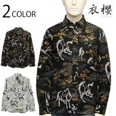 ݯ ⤶ ϳ  󥯥  Ĺµ 쥮顼  SA-1726 