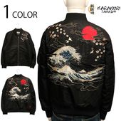  餯ޤ ϲ΢  ɽ MA-1 㥱å  253144 