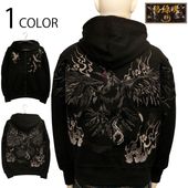   餯ޤ 뤷 Ȭӡ ɽ  Ĺµѡ  253088 