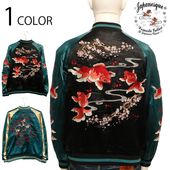 JAPANESQUE 2面用 美品 未使用近 日本限定 スカジャン unisex ヨコスカ] 男女兼用 観音・奈落刺繍マーク スカジャン