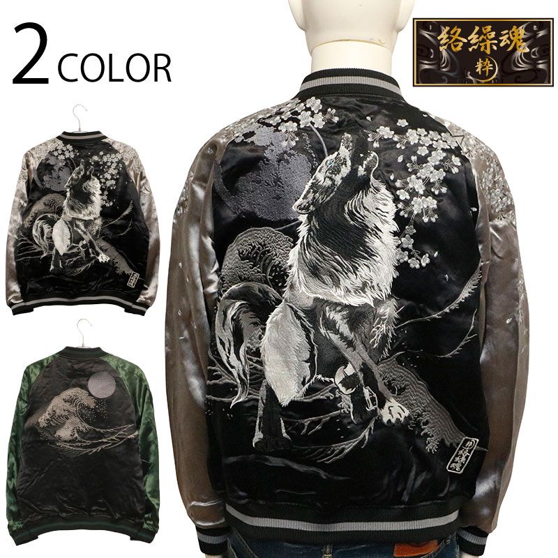 ������ �� ���餯����ޤ��� ���� ������ ϵ �� �ɽ� ���� ��С����֥� ��������� �� 253076 �� BLACK��GRAY