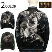   餯ޤ   ϵ  ɽ  С֥   253076  BLACKBLUE