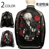 P.N.UNDERGROUND   ȡ硼 ڸ ɽ С֥   735100   BLACKGRAY