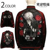 P.N.UNDERGROUND   ȡ硼 ڸ ɽ С֥   735100   BLACKWINE