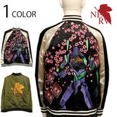  nishiki  󥲥ꥪ Ʋ浡 ɽ С֥   MA-1㥱å ( 595350 )