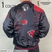   NARUTO ϥ  ɽ Сݥ֥   252011  XXXL 4L 