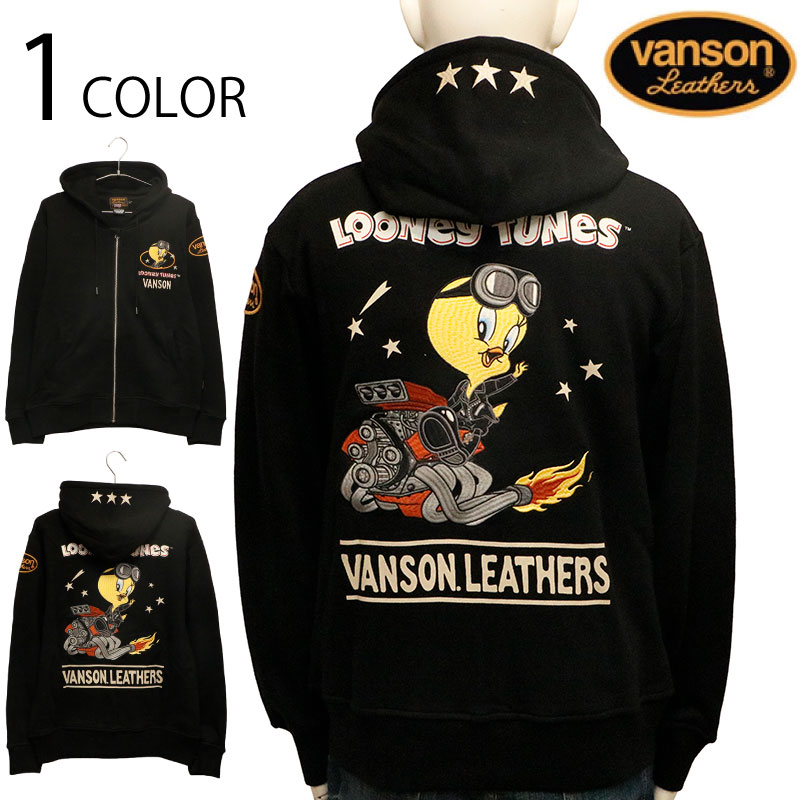 ベ*ィ様 Vanson Looney Tunes 黒　トラックジャケット 美品 ベ*ィ様 Vanson Looney Tunes 黒 トラックジャケット 美品 ベ*ィ