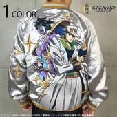 ͽ  餯ޤ  JOJO ɤϺդʤ Ϻ ɽ С֥   254001 