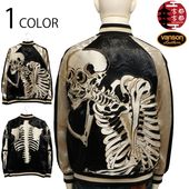 Vanson 超美品 0000000025713_GRlFJrX.jpg