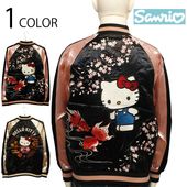 ⭐︎さるうさぎ⭐︎AMERI スカジャン ⭐︎さるうさぎ⭐︎AMERI スカジャン ⭐︎さるうさぎ⭐︎AMERI