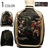 ʷε Attack on Titan   äε ɽ С֥   SGK-2507 