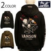 WORST  VANSON  ǥӥå  ɽ ΢եӥܥǥ󥰥ѡ  CRV-2508 