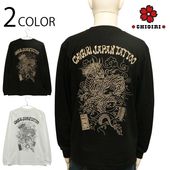 CHIGIRI  Ħζ  Ĺµԥ  CHL64-683 