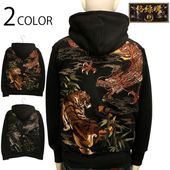   餯ޤ  ζ  ɽ  Ĺµѡ  254019 