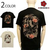 CHIGIRI  BSC꡼    ȾµT  BSC-KYUBI 