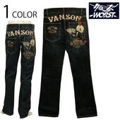 WORST  VANSON  ǥӥå  ɽ ǥ˥ѥ  CRV-2509 