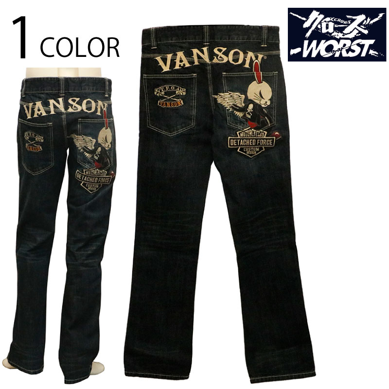 クローズ×WORST × VANSON デスラビット 柄 刺繍 デニムパンツ （ CRV 